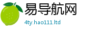 2025新门正版免费资本虽新澳门天天彩免费精准大全谜语
